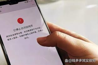 雷竞技app源码截图4